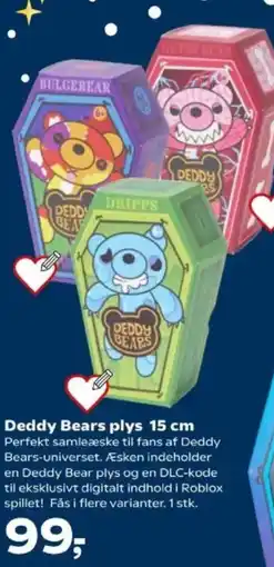Kvickly Deddy Bears plys 15 cm tilbud