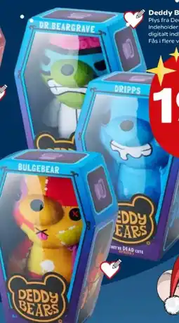 Kvickly Deddy Bears plys 30 cm tilbud