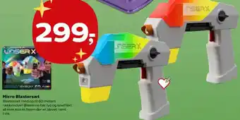 Kvickly LASER X Micro Blastersæt tilbud