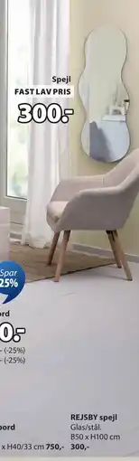 JYSK REJSBY spejl, DKK 300 tilbud