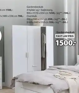 JYSK JENSLEV garderobeskab, DKK 1500 tilbud