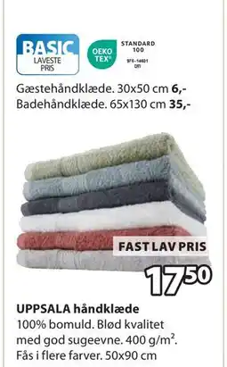 JYSK UPPSALA håndklæde, DKK 17.5 tilbud