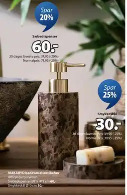 JYSK Sæbedispenser, DKK 60 tilbud