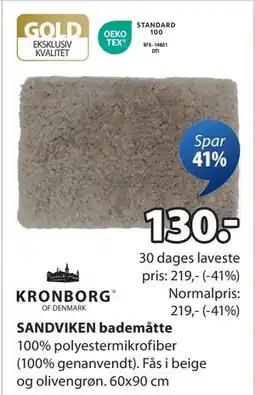 JYSK SANDVIKEN bademåtte, DKK 130 tilbud