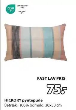 JYSK HICKORY pyntepude, DKK 75 tilbud