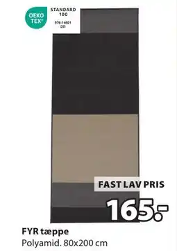 JYSK FYR tæppe, DKK 165 tilbud