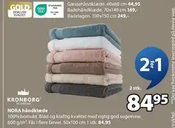 JYSK NORA håndklæde, DKK 84.95 tilbud
