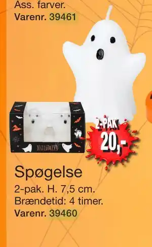 Harald Nyborg Spøgelse, DKK 20 tilbud