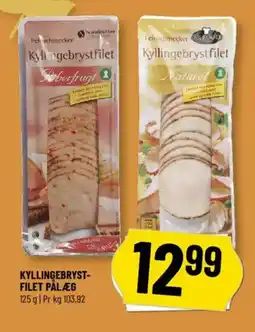 Løvbjerg Kyllingebryst- filet pålæg tilbud