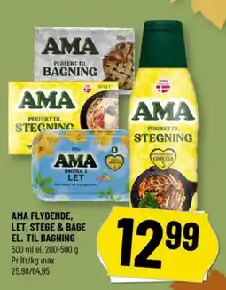 Løvbjerg Ama Flydende, let, stege & bage el. til bagning tilbud