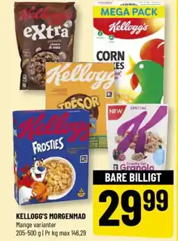 Løvbjerg Kellogg's Morgenmad tilbud