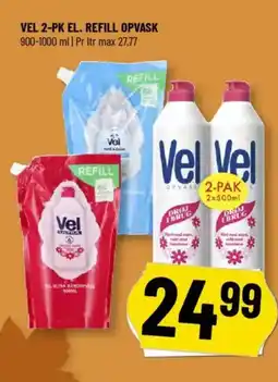 Løvbjerg Vel 2-pk el. refill opvask tilbud