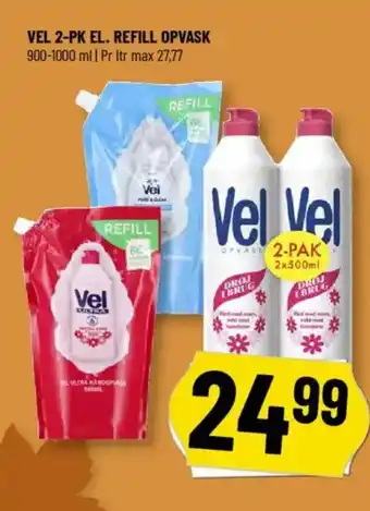 Løvbjerg Vel 2-pk el. refill opvask tilbud