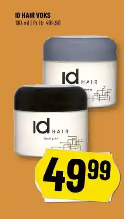 Løvbjerg ID hair voks tilbud