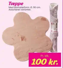 Hi five Tæppe, DKK 100 tilbud
