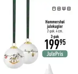Imerco Hammershøi julekugler, DKK 199.95 tilbud
