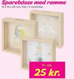Hi five Sparebøsse med ramme, DKK 25 tilbud