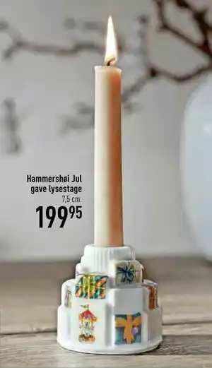 Imerco Hammershøi Jul gave lysestage, DKK 199.95 tilbud