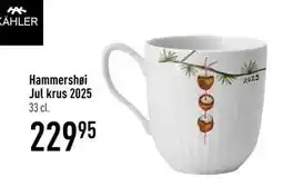 Imerco Hammershøi Jul krus 2025, DKK 229.95 tilbud