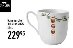 Hammershøi Jul krus 2025, DKK 229.95