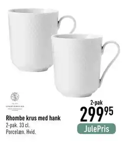 Imerco Rhombe krus med hank, DKK 299.95 tilbud