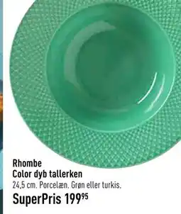 Imerco Rhombe Color dyb tallerken, DKK 199.95 tilbud