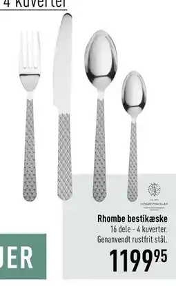 Imerco Rhombe bestikæske, DKK 1199.95 tilbud