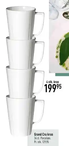 Imerco Grand Cru krus, DKK 199.95 tilbud