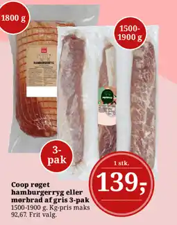 Dagli'Brugsen Coop røget hamburgerryg eller mørbrad af gris 3- pak tilbud
