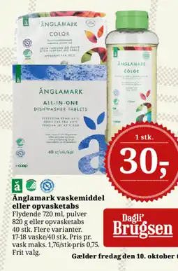 Dagli'Brugsen Änglamark vaskemiddel eller opvasketabs tilbud