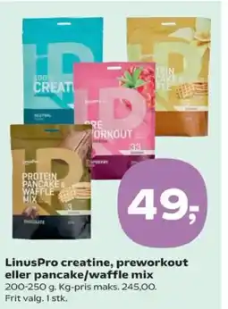 Kvickly LinusPro creatine, preworkout eller pancake/waffle mix tilbud