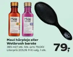 Kvickly Maui hårpleje eller Wetbrush børste tilbud