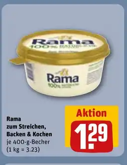 REWE DE Rama zum Streichen, Backen & Kochen tilbud