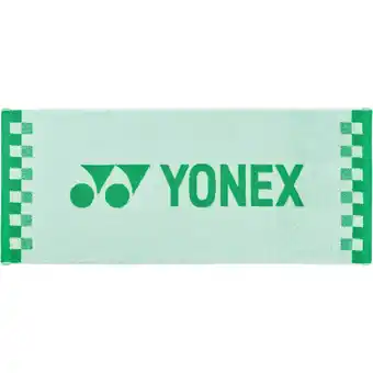 Sport 24 Yonex Ansigtshåndklæde tilbud