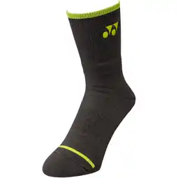 Sport 24 Yonex VA Sport Crew Strømper tilbud