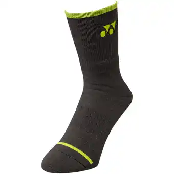 Sport 24 Yonex VA Sport Crew Strømper tilbud