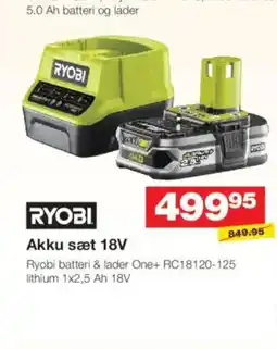 Bauhaus RYOBI Akku sæt 18V tilbud