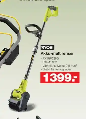 Bauhaus RYOBI Akku-multirenser tilbud
