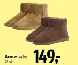 Føtex Bamsestøvler tilbud