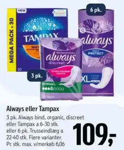Føtex Always eller Tampax tilbud