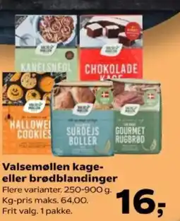 Kvickly Valsemøllen kage- eller brødblandinger tilbud