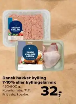 Kvickly Dansk hakket kylling 7-10% eller kyllingelårmix tilbud
