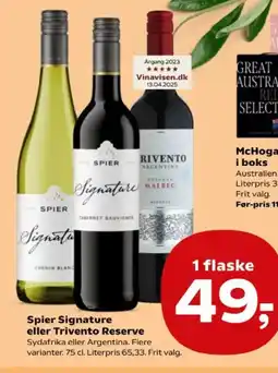 Kvickly Spier Signature eller Trivento Reserve tilbud