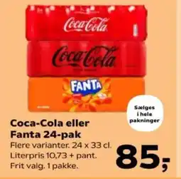 Kvickly Coca-Cola eller Fanta 24-pak tilbud
