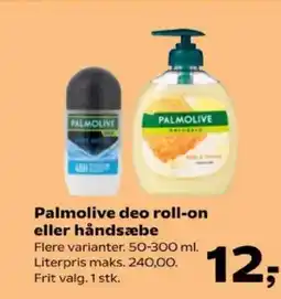 Kvickly Palmolive deo roll-on eller håndsæbe tilbud
