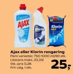Kvickly Ajax eller Klorin rengøring tilbud