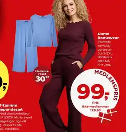 Kvickly Dame homewear tilbud