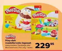 Kvickly Play-doh modellervoks legesæt tilbud