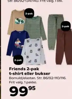 Kvickly Friends 2-pak t-shirt eller bukser tilbud