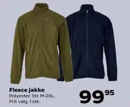 Kvickly Fleece jakke tilbud